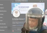 জামায়াত আমিরের এক্স অ্যাকাউন্ট হ্যাক: বঙ্গভবনের প্রোগ্রামার ছরওয়ার আলমের জামিন