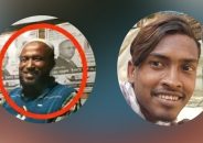 নরসিংদীতে কিশোরীকে ধর্ষণের পর হত্যার প্রধান আসামি নুরা গ্রেপ্তার