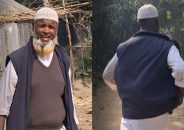 ‘ভোট কিনতে গিয়ে’ জনতার ধাওয়া, দৌড়ে পালালেন জামায়াত নেতা