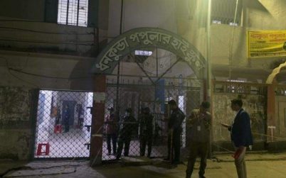 নারায়ণগঞ্জে-৩ আসনে জামায়াত আগেই ভোট দেওয়ার দাবি অসত্য, সহকারী রিটার্নিং কর্মকর্তার ব্যাখ্যা
