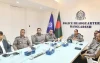অপরাধ করলেই গ্রেপ্তার, অনুমতি লাগবে না