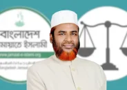 জামায়াত সেক্রেটারি গোলাম পরওয়ারের পক্ষে ভোট পুনর্গণনার আবেদন
