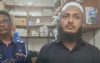 জামায়াত নেতার নির্দেশে অবৈধভাবে তৈরি করা হয় ভোটের সিল