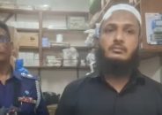 অবৈধভাবে ভোটের সিল বানানোর সময় হাতেনাতে ধরা!