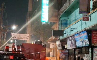 আওয়ামী লীগ কার্যালয়ে আগুন