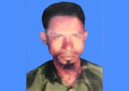 চুরির অপবাদ দিয়ে যুবদল কর্মীকে পিটিয়ে হত্যার অভিযোগ