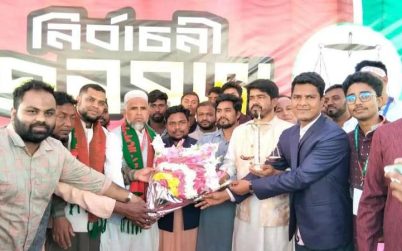 জামায়াতে যোগ দিলেন গণঅধিকার পরিষদের ১০০ নেতাকর্মী