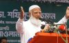 আমরা বলেছি সরকারি সুবিধা না নেওয়ার চেষ্টা করবো, তবে কেউ নিলে অপরাধ নয়