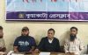 জামায়াত নেতার বিরুদ্ধে আবাসিক হোটেলের জমি দখলের অভিযোগ