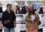 মামুনুল হকের সমর্থনে মোহাম্মদপুরে নারীদের মিছিল