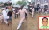 ঈদগাহে কনসার্টের জন্য চাঁদা উত্তোলনকে কেন্দ্র করে যুবদল নেতাকে গণপিটুনি