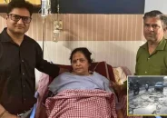 ভাঙা রাস্তায় অ্যাম্বুলেন্সের ঝাঁকুনিতে জেগে উঠলেন ‘মৃত’ নারী