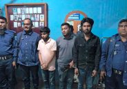 চাঁদাবাজির অভিযোগে বিএনপির ৩ নেতা গ্রেপ্তার