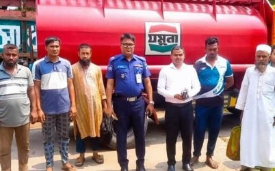 ৭ হাজার লিটার পেট্রোলসহ তেলবাহী ট্যাংকার জব্দ, চালক আটক