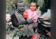 রাজবাড়ীতে বজ্রপাতে প্রাণ গেল বাবার, কোল থেকে ছিটকে প্রাণে বাঁচল মেয়ে