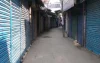 সারাদেশে রাত ৮টার মধ্যে দোকানপাট বন্ধের সিদ্ধান্ত