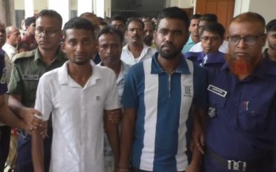 জামালপুরে গৃহবধূকে সংঘবদ্ধ ধর্ষণের দায়ে ৩ জনের মৃত্যুদণ্ড