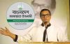 রাশেদ প্রধানের বাসায় বিএনপি কর্মীদের ‘মব সৃষ্টি’র নিন্দা জামায়াতের