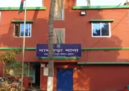 ধার নিয়ে ৪৫০ টাকা ফেরত না দেওয়ায় বন্ধুকে ছুরিকাঘাতে হত্যা