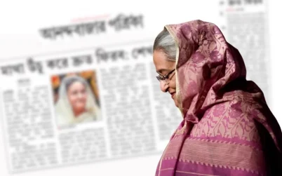 মাথা উঁচু করে দ্রুত ফিরব: আনন্দবাজারকে শেখ হাসিনা