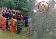 কুড়িগ্রামে রাতে নিখোঁজ গৃহবধূ, সকালে তেঁতুল গাছের মগডাল থেকে উদ্ধার