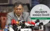 স্বরাষ্ট্রমন্ত্রীর বক্তব্য রাসুলের (সা.) চরম অবমাননা: জামায়াত