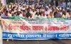 পশ্চিমবঙ্গে মুসলমানদের ওপর নির্যাতনের প্রতিবাদে খুলনায় বিক্ষোভ