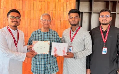 নিজের বিয়ের অনুষ্ঠানে ড. ইউনূসকে দাওয়াত দিলেন সাদিক কায়েম
