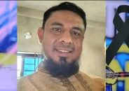 চার্জে থাকা মোবাইল ফোন বিস্ফোরণে যুবকের মৃত্যু