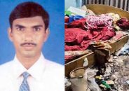 মায়ের প্রতি অবহেলা: দায়িত্ব থেকে সরানো হলো সেই যুগ্ম সচিবকে