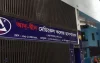 ৬ নবজাতকের মৃত্যুর ঘটনায় আদ্‌-দ্বীন হাসপাতালের লাইসেন্স বাতিল