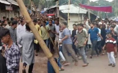 “ছাত্রলীগের বিশাল মিছিল, ব্যাপক উপস্থিতি দেখে সরে গেলো পুলিশ”