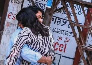 তালাকের কাগজ ছিঁড়ে আদালতেই স্বামীকে জড়িয়ে ধরলেন স্ত্রী!