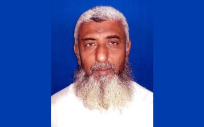 মসজিদে নামাজরত অবস্থায় মুসল্লির মৃত্যু