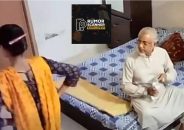 জামায়াত এমপির ভাইরাল ভিডিওটি আসল : রিউমর স্ক্যানার