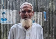 ১৫ বছর আগের ১০০ টাকা ফেরত দিতে পাওনাদারের বাড়িতে বৃদ্ধ