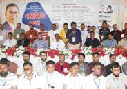 খুলনা মহানগর যুবদলের নবগঠিত ৩১ ওয়ার্ড ও ৩ ইউনিয়ন কমিটির পরিচিতি সভা অনুষ্ঠিত