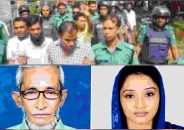 খুলনার আলোচিত জোড়া হত্যা-ধর্ষণ মামলা, ন্যায় বিচারের অপেক্ষায় পরিবার