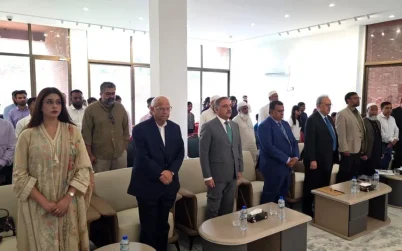 ইসলামাবাদে জুলাই শহীদ দিবস পালিত