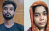 রামিসা হত্যা: দুই আসামির ডেথ রেফারেন্স হাইকোর্টের তালিকায়