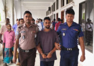 তিন বন্ধুকে গুলি করে হত্যা: ৩ জনের ফাঁসি