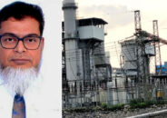 ২৬ দিন ধরে বন্ধ সরকারি বিদ্যুৎকেন্দ্র, পরিচালক বললেন ‘ড. ইউনূসের দোষ’