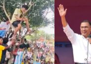 তারেক রহমানকে একনজর দেখতে গাছে চড়েছেন যুবক-কিশোররা
