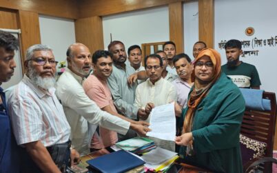 বাংলাদেশ দলিল লেখক সমিতির ৭ দফা দাবি আদায়ে খুলনা জেলা প্রশাসক বরাবর স্মারকলিপি