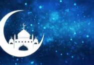 আগামী ২৬ আগস্ট পবিত্র ঈদে মিলাদুন্নবী