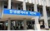 নোয়াখালীতে নারী-শিশুসহ ৩ জনের মরদেহ উদ্ধার