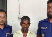 শিশুর ‘সর্বনাশ’ করে ২০ টাকা ধরিয়ে দিলেন মকছেদ