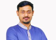 নাসীরুদ্দীন পাটওয়ারীকে চাঁদপুরে অবাঞ্ছিত ঘোষণা