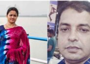 কলকাতায় অগ্নিকাণ্ডে নিহত আরও ২ বাংলাদেশির পরিচয় শনাক্ত
