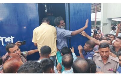 চাচা-ভাতিজা হত্যায় ৭ জনের মৃত্যুদণ্ড, ৭ জনের যাবজ্জীবন